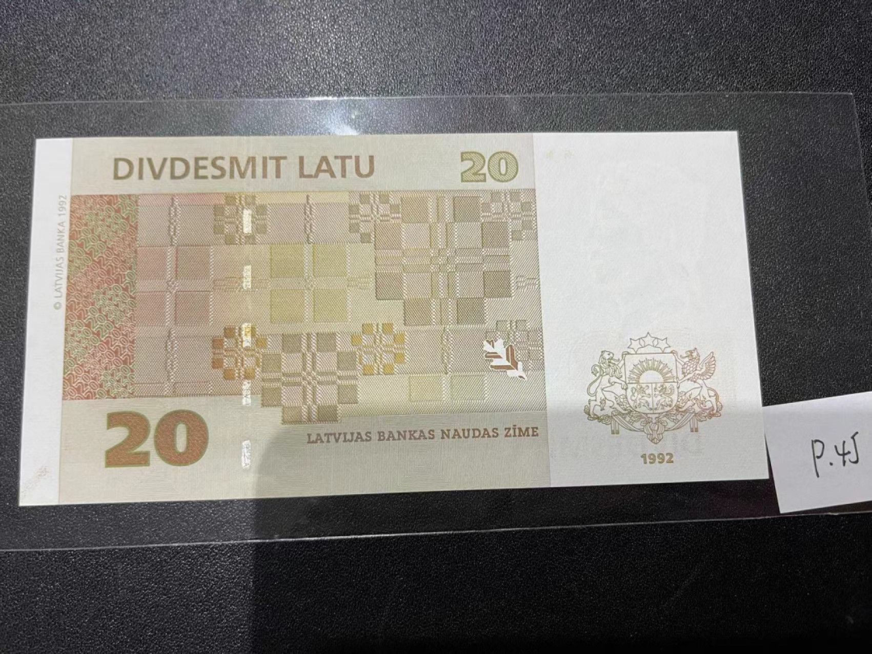 《外钞收藏家》第二百一十八期（波罗的海三国） 拉脱维亚1992年第二套20拉特	P45   全新UNC