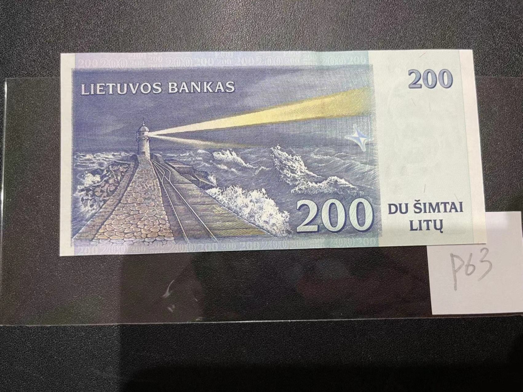 《外钞收藏家》第二百一十八期（波罗的海三国） 立陶宛1997年200立特	P63  全新UNC