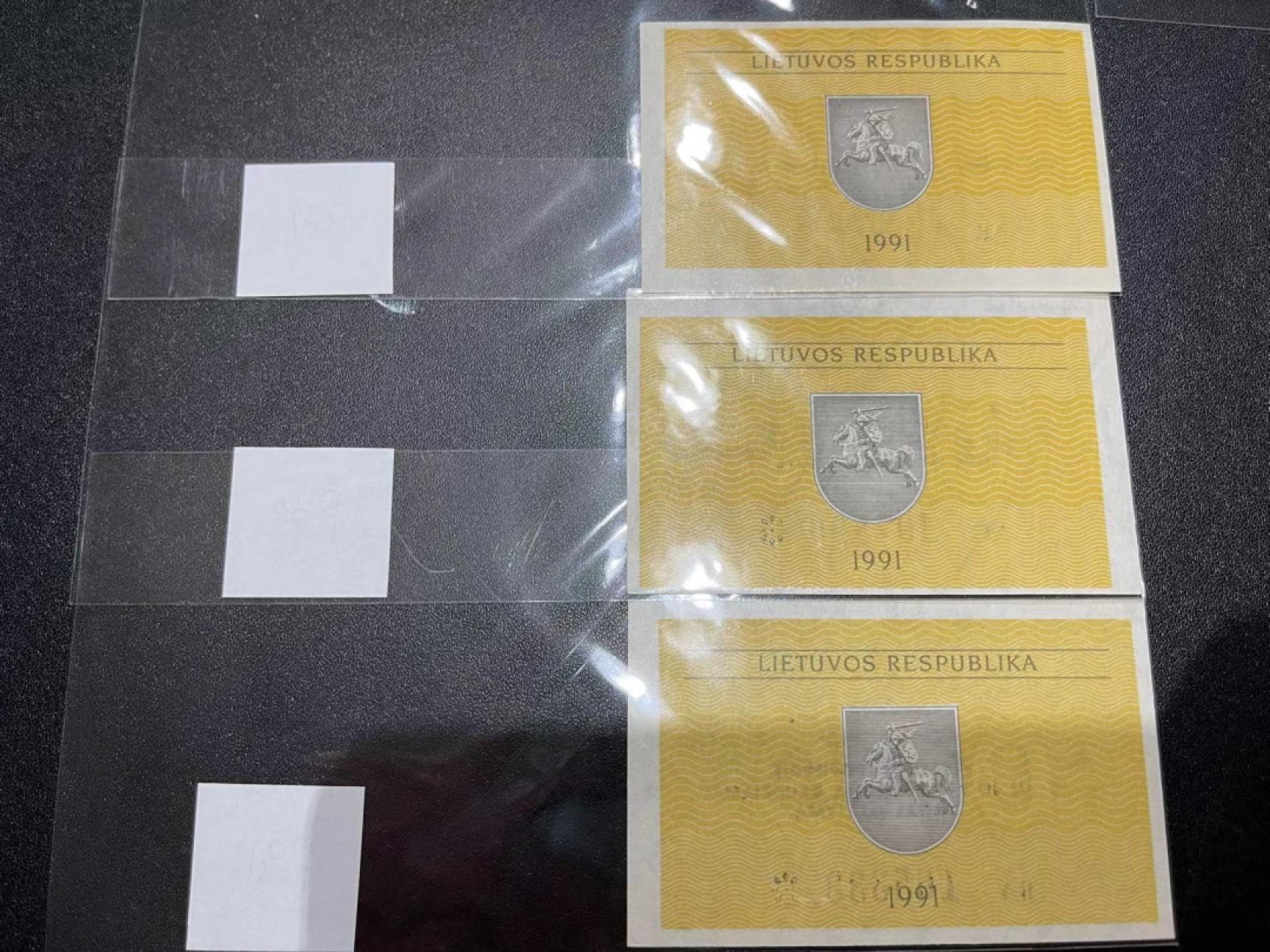 《外钞收藏家》第二百一十八期（波罗的海三国） 立陶宛1991年第一套国徽币0.1/0.2/0.5塔龙那，全套3枚	P29-31  全新UNC