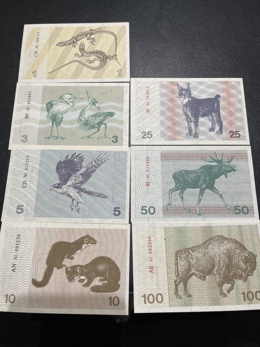 《外钞收藏家》第二百一十八期（波罗的海三国） 立陶宛1991年第一套动物币1/3/5/10/25/50/100塔龙那，全套7枚	P32-38  全新UNC