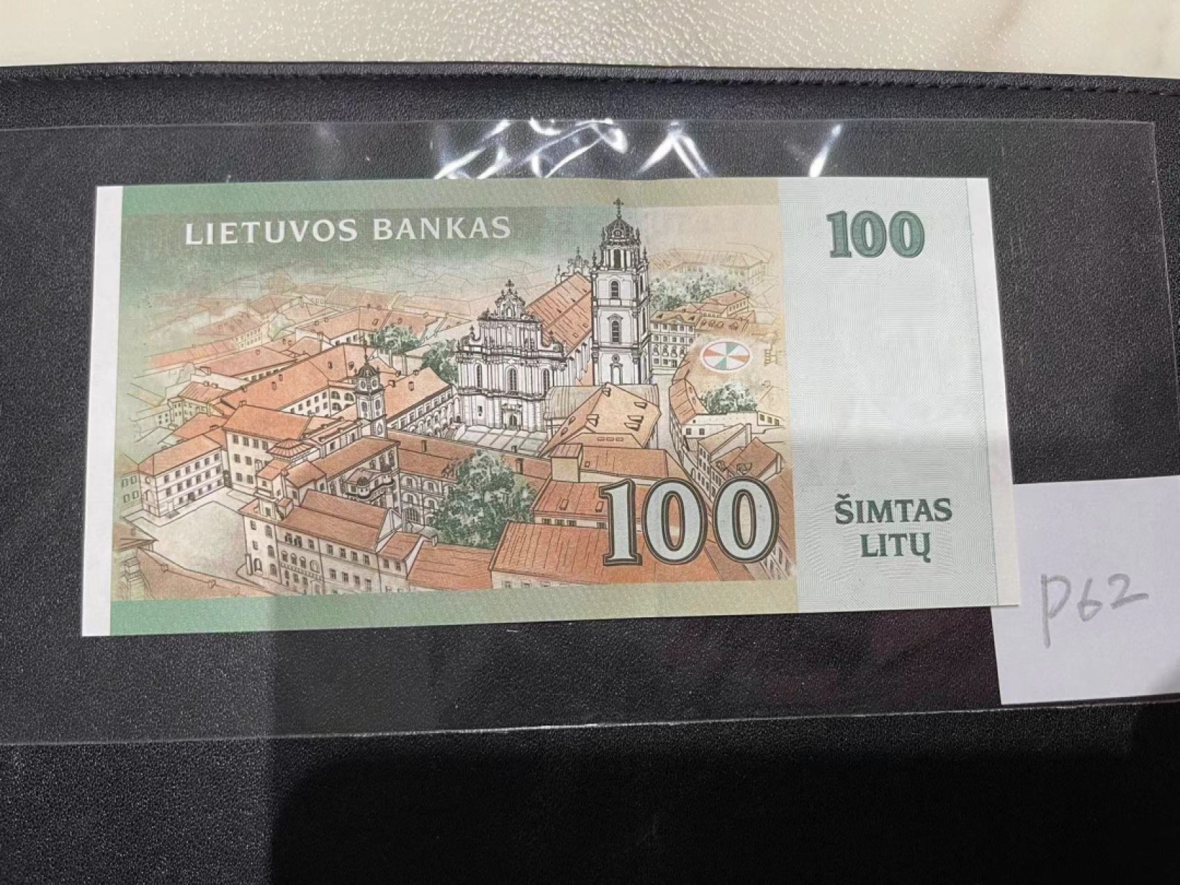 《外钞收藏家》第二百一十八期（波罗的海三国） 立陶宛2000年100立特	P62  全新UNC