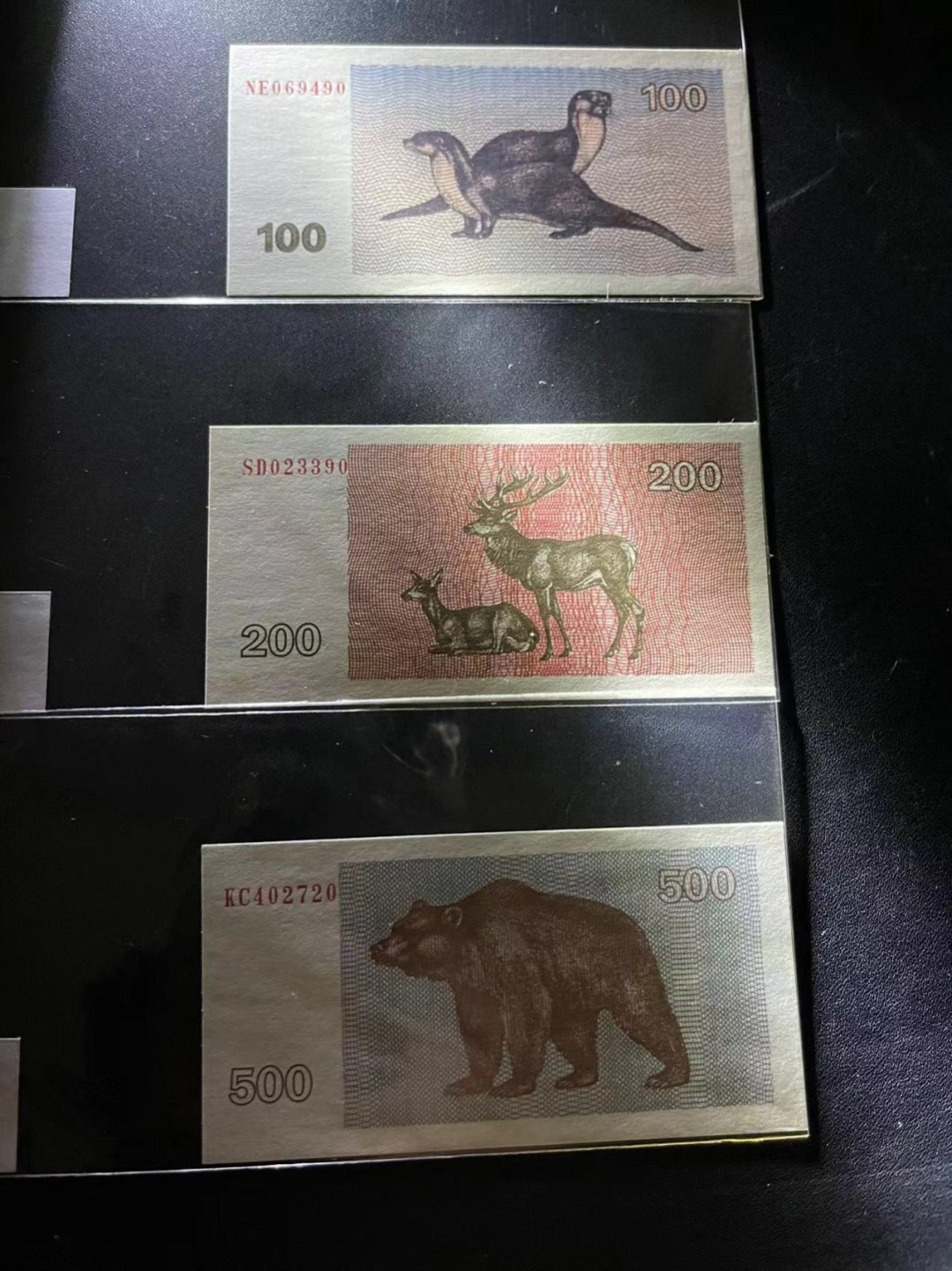 《外钞收藏家》第二百一十八期（波罗的海三国） 立陶宛1992年第二套动物币1/10/50/100/200/500塔龙那，全套6枚	P39-44  全新UNC