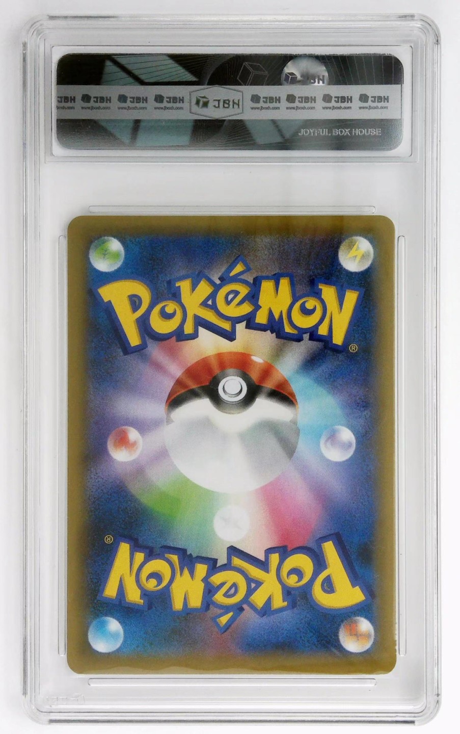 JBH评级动漫卡牌专场 2016 POKEMON JPN 喷火龙 R CP6 #011