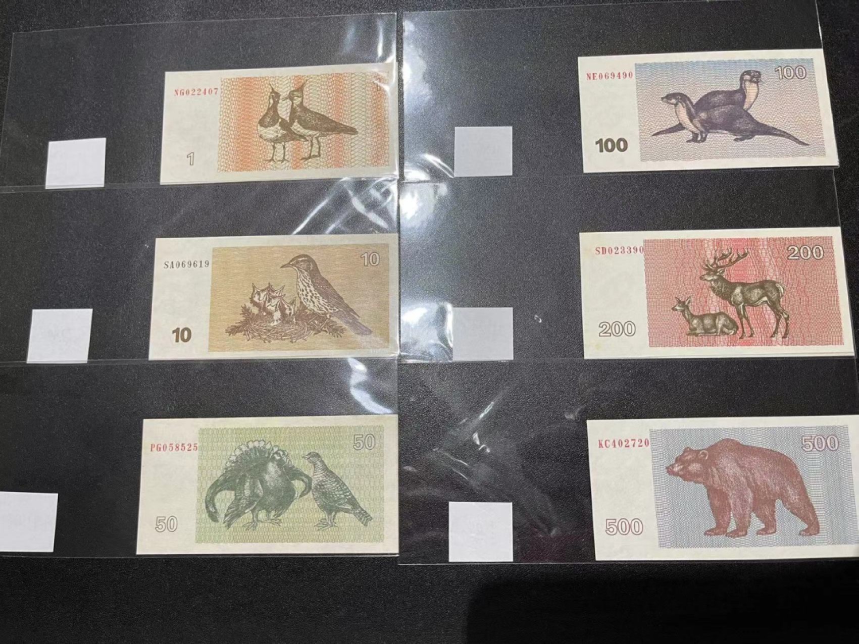 《外钞收藏家》第二百一十八期（波罗的海三国） 立陶宛1992年第二套动物币1/10/50/100/200/500塔龙那，全套6枚	P39-44  全新UNC