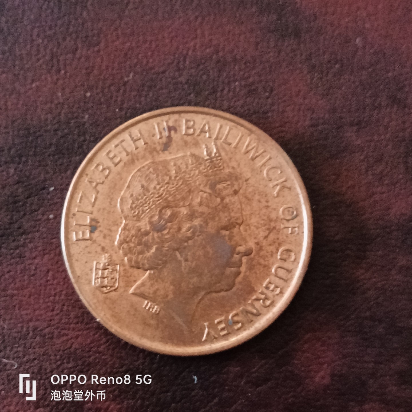 泡泡堂微拍第三十一幕精品硬币捡漏专场👿👿，零佣金，零押金，累计满二十元包邮 根西奶牛