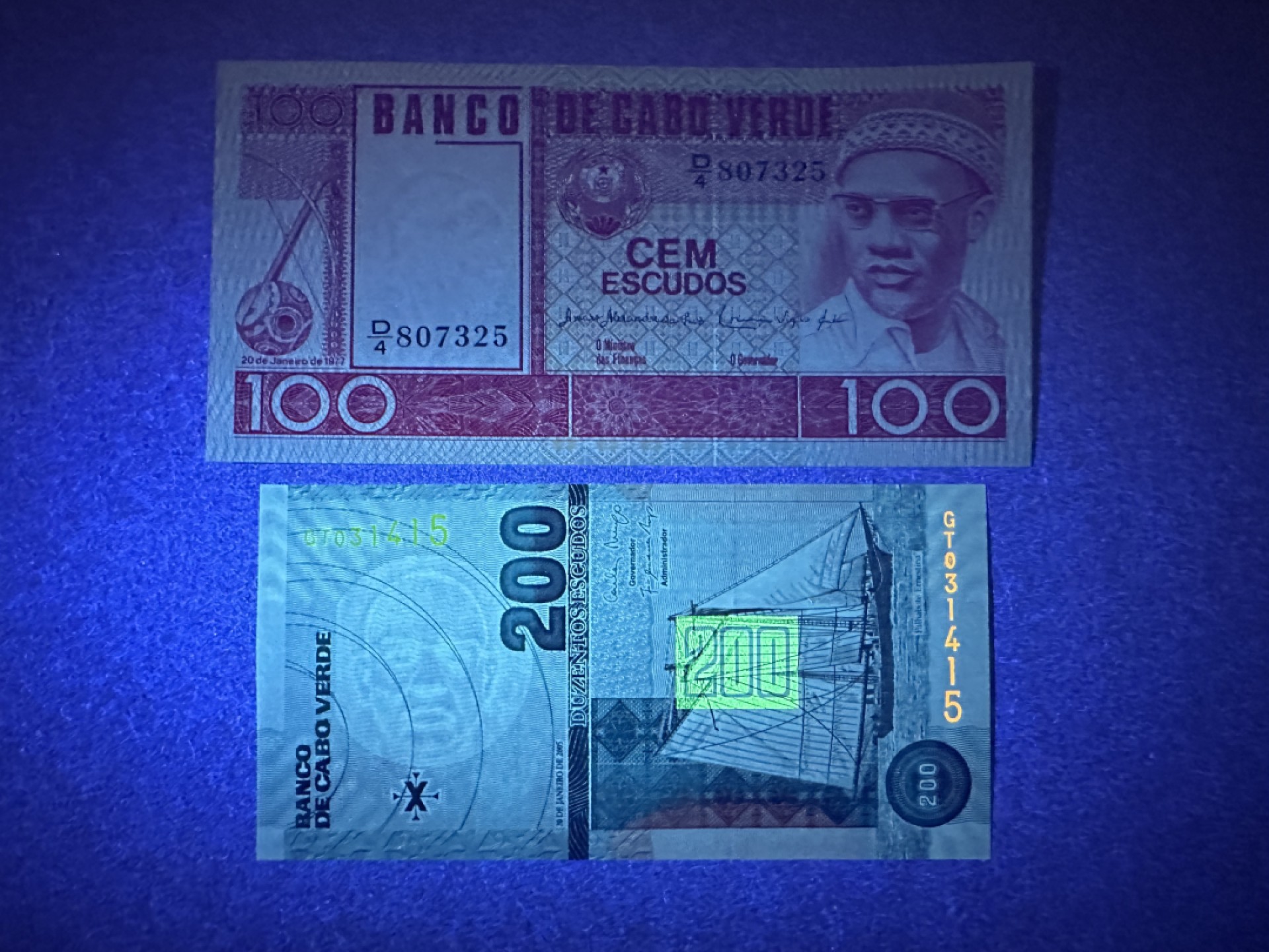 《张总收藏》80期——外币大拍 弗得角100、200元2张 UNC 1977年、2005年版