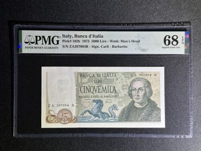 《张总收藏》80期——外币大拍 - 意大利5000里拉 PMG68E 1973年 哥伦布再版 冠军分 仅2张