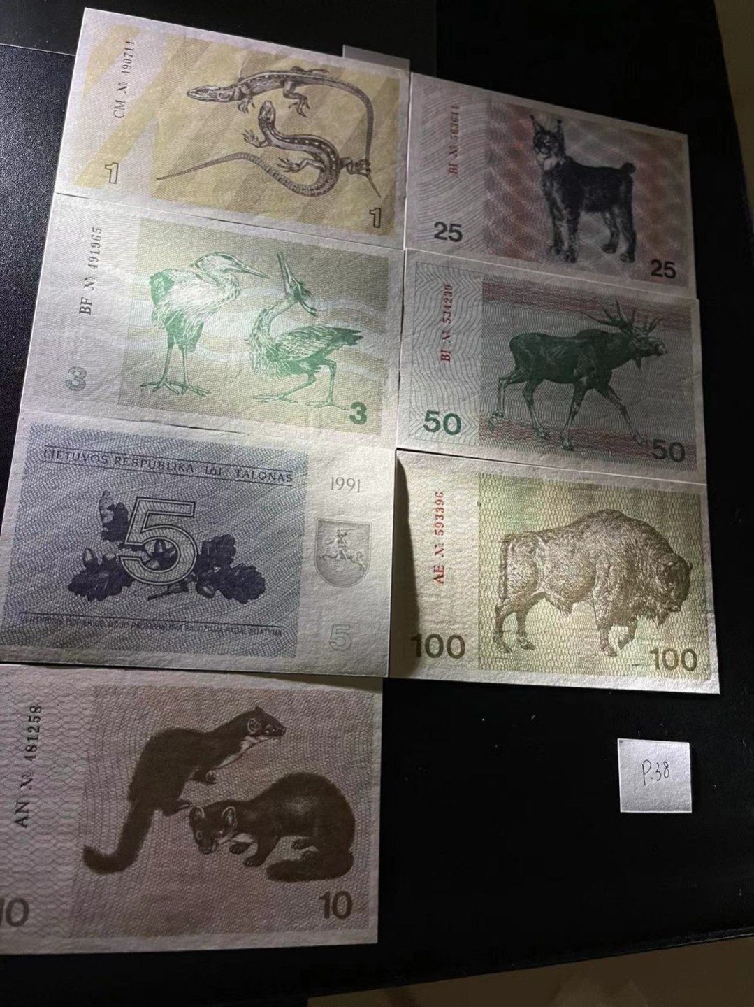 《外钞收藏家》第二百一十八期（波罗的海三国） 立陶宛1991年第一套动物币1/3/5/10/25/50/100塔龙那，全套7枚	P32-38  全新UNC