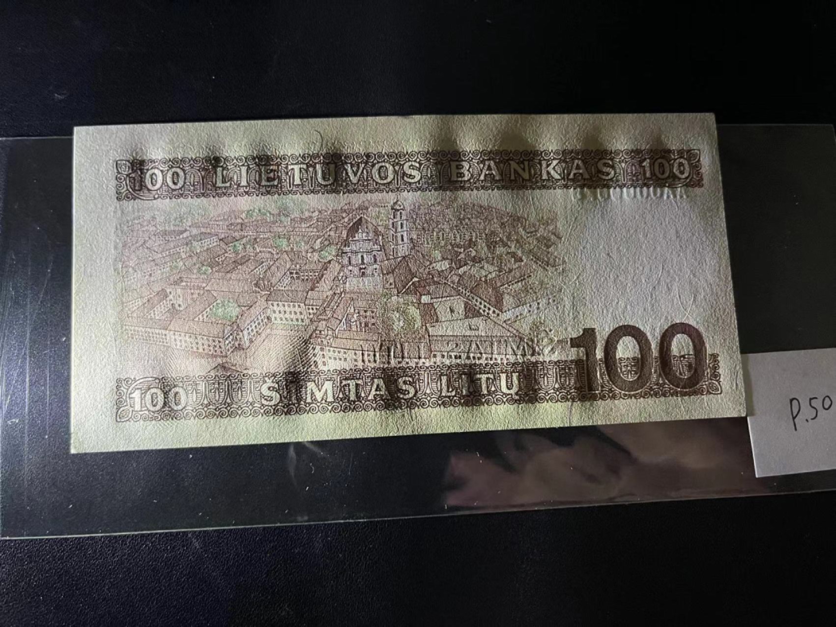 《外钞收藏家》第二百一十八期（波罗的海三国） 立陶宛1991年100立特，AA78号券	P50  全新UNC