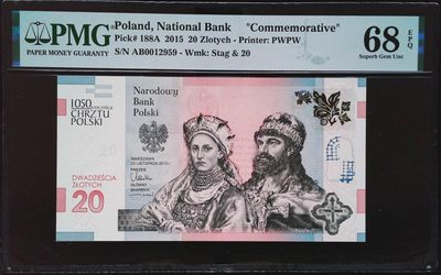 《家喻户晓》世界靓号纸钞第六期 - 2015波兰洗礼纪念钞 20兹罗提 前程无347 高分PMG68 上涨潜力品种