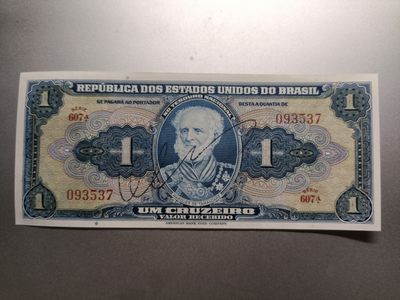 【专场20221117】故纸荒堆第II期——1950年前的老纸币/硬币专场 - 【拍品001】巴西1944手签版1克鲁塞罗全新UNC