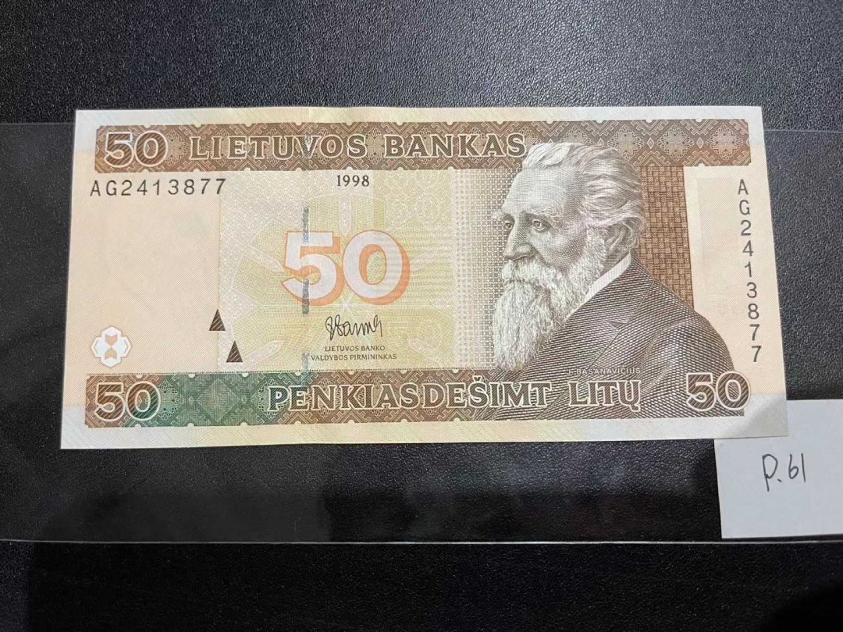 《外钞收藏家》第二百一十八期（波罗的海三国） 立陶宛1998年50立特	P61  全新UNC