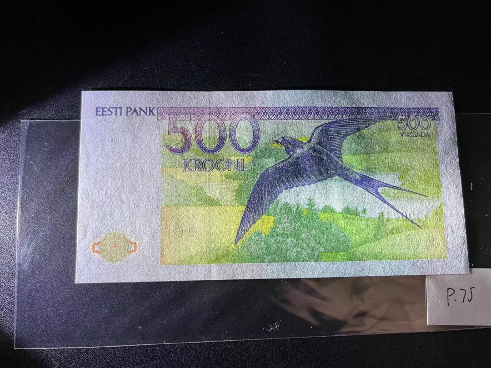 《外钞收藏家》第二百一十八期（波罗的海三国） 爱沙尼亚1991年第一套纸币500克朗，AA845号券	P75  全新UNC