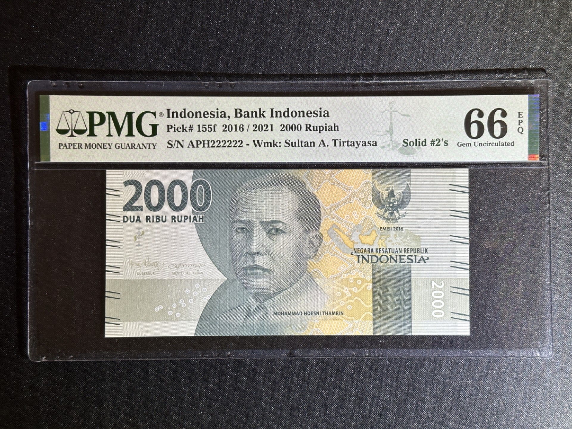 《张总收藏》80期——外币大拍 印度尼西亚2000盾 PMG66E 全同号2