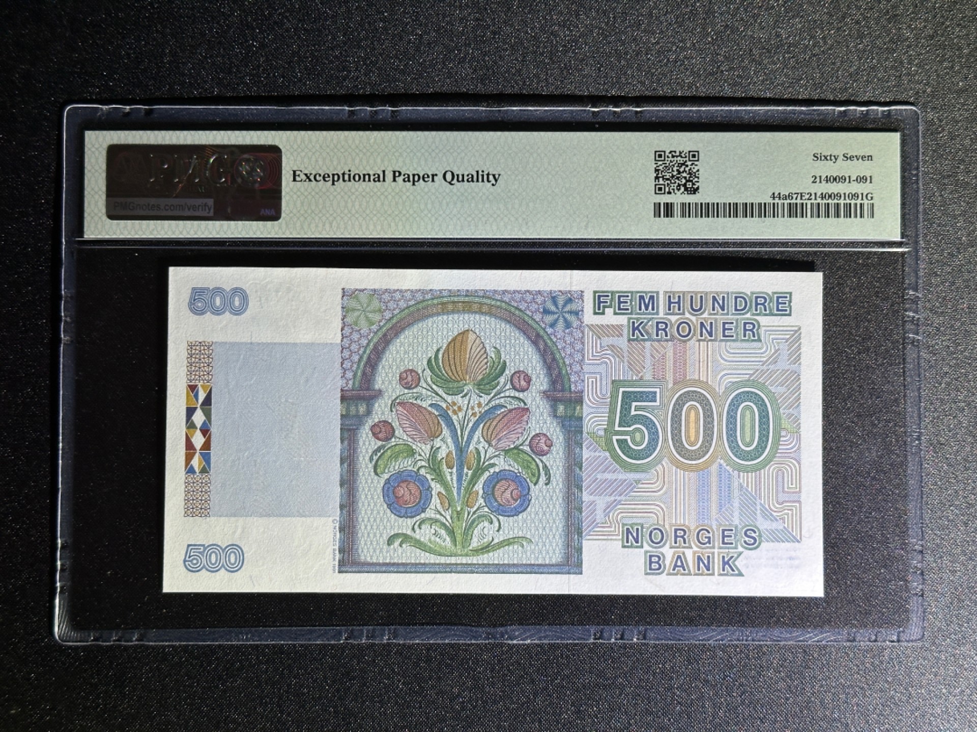 《张总收藏》80期——外币大拍 挪威500克朗 PMG67E P-44a 1991年首发年 无47