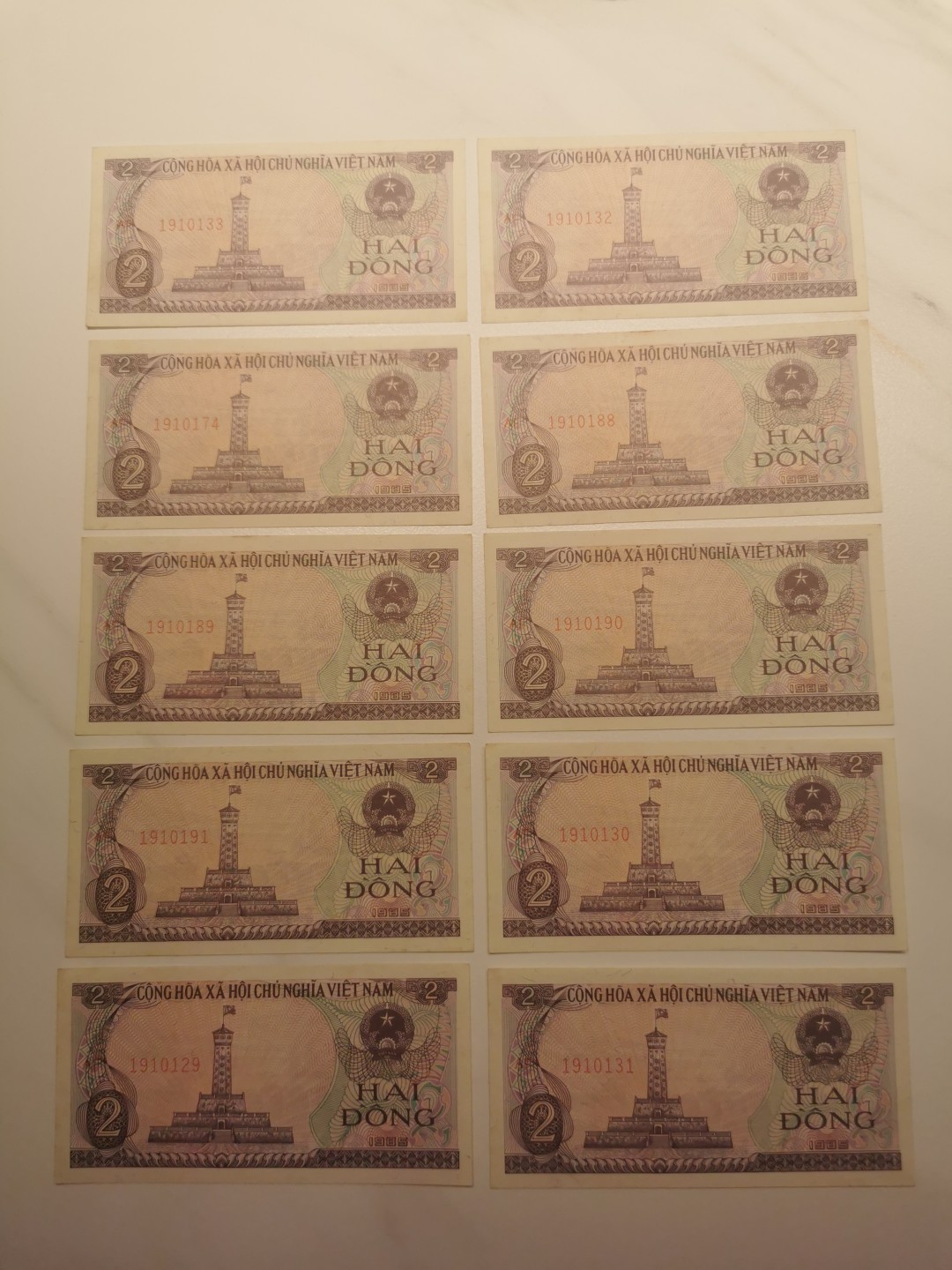 【TQG评级藏品专场拍卖】第一期★鲸贝乐淘评级代理★两拍包邮 【越南🇻🇳★极近UNC】1985年2盾10张，售出不退谨慎出价，难得好品相