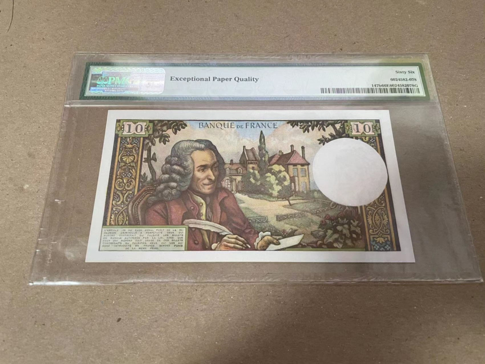 【Blue Auction】✨世界纸币精拍第252期——补号伦勃朗 法国 1966-67年10法郎 PMG66EPQ 伏尔泰