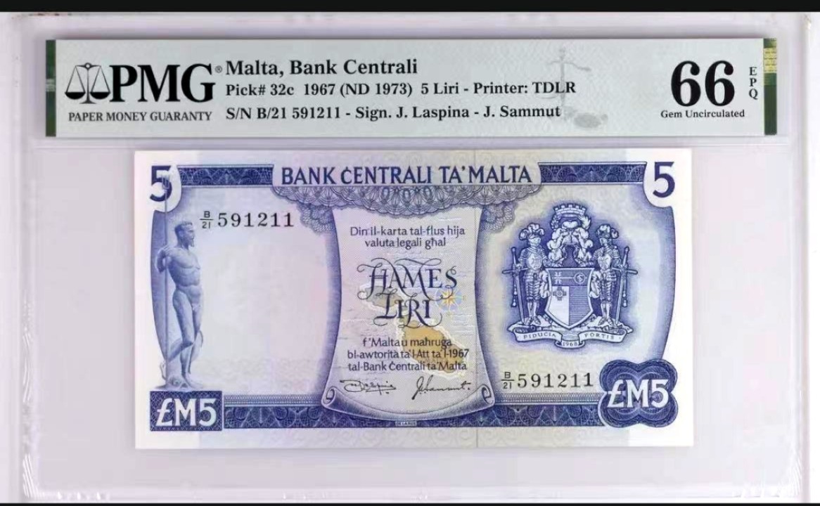 【Blue Auction】✨世界纸币精拍第252期——补号伦勃朗 【无47】马耳他 1967年5里拉 彩背 PMG66EPQ 经典