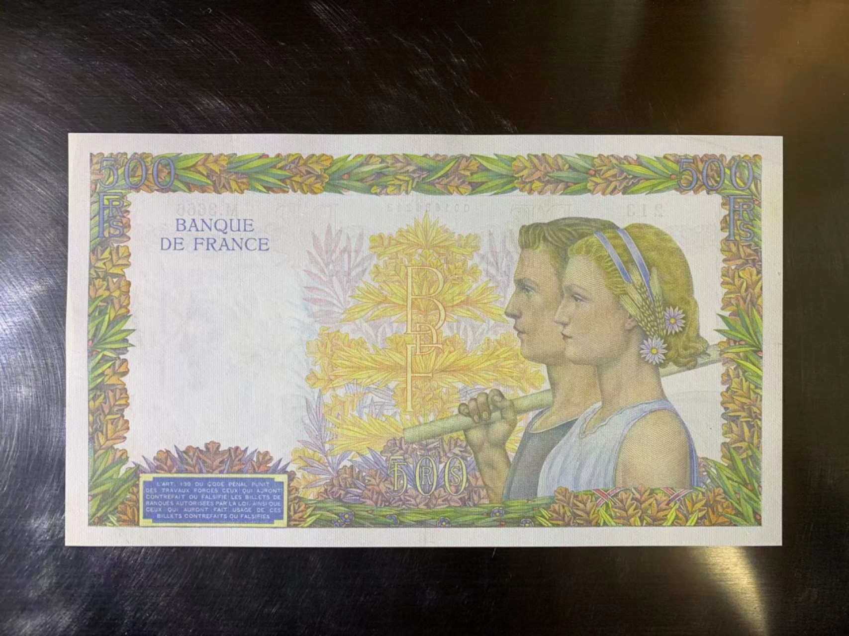 【Blue Auction】✨世界纸币精拍第252期——补号伦勃朗 【无47】法国 1941年500法郎 AU品相