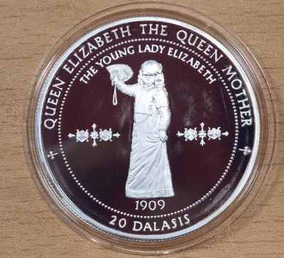 北京马甸外国币专卖微拍第九十期，外国金银币专场，陆续上新，欢迎关注 - 冈比亚1996年20达拉斯精制纪念银币 伊丽莎白女皇童年时期，重量：1盎司，成色：925 