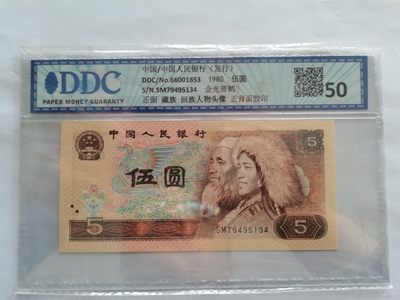 805金光蓝鹤 - 805金光蓝鹤
