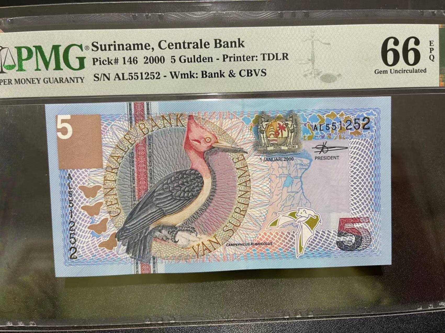 《外钞收藏家》第二百一十九期（三连拍第三场） 2000年苏里南5盾 PMG66 无47