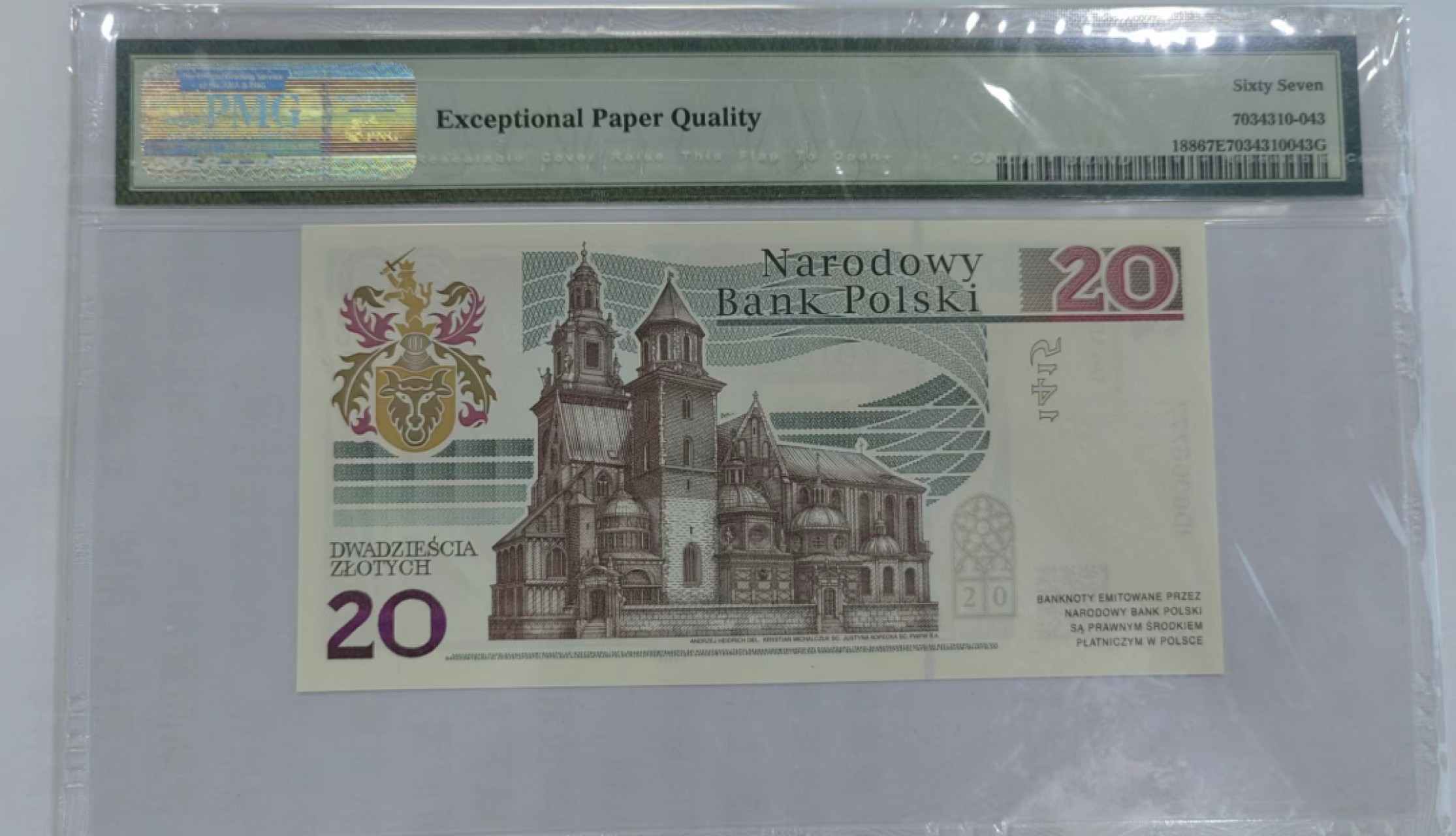 【Blue Auction】✨世界纸币精拍第252期——补号伦勃朗 【777豹子号少见】波兰 2015年20扎罗提 PMG67EPQ 