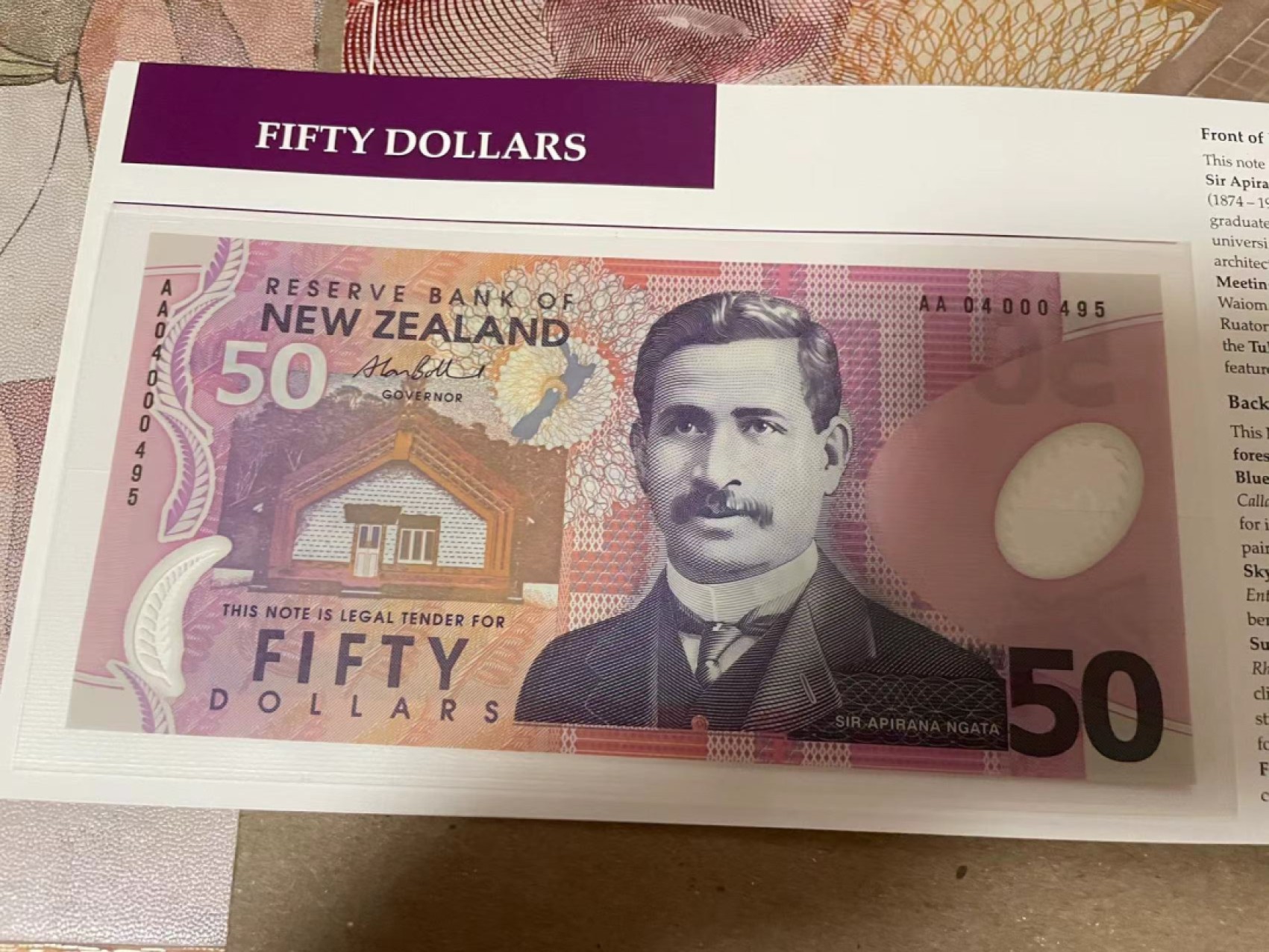 【Blue Auction】✨世界纸币精拍第252期——补号伦勃朗 【原装带册 AA全同号】新西兰 2004年5-100元 全新UNC