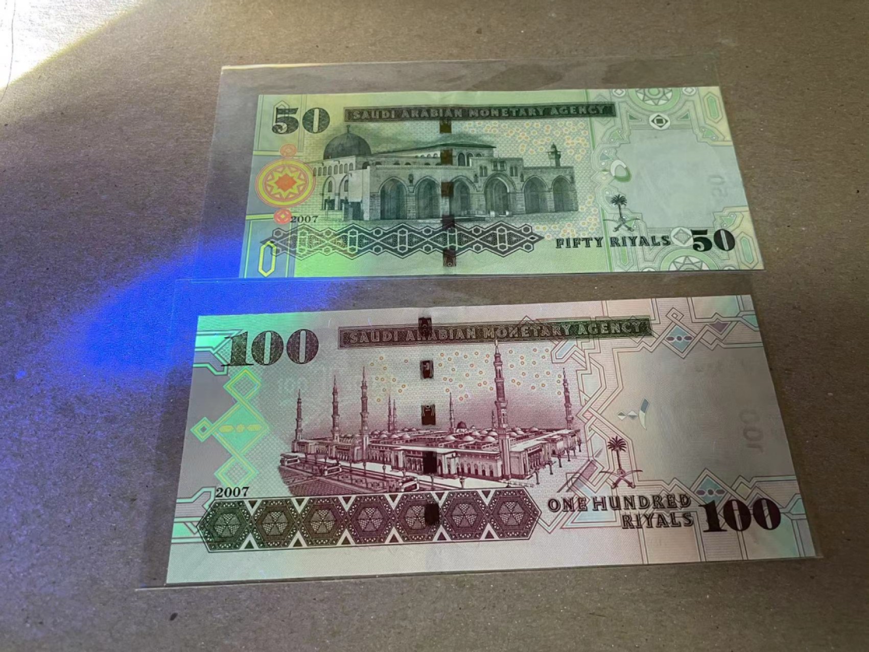 【Blue Auction】✨世界纸币精拍第252期——补号伦勃朗 【一组2张】沙特 50-100里亚尔 全新UNC