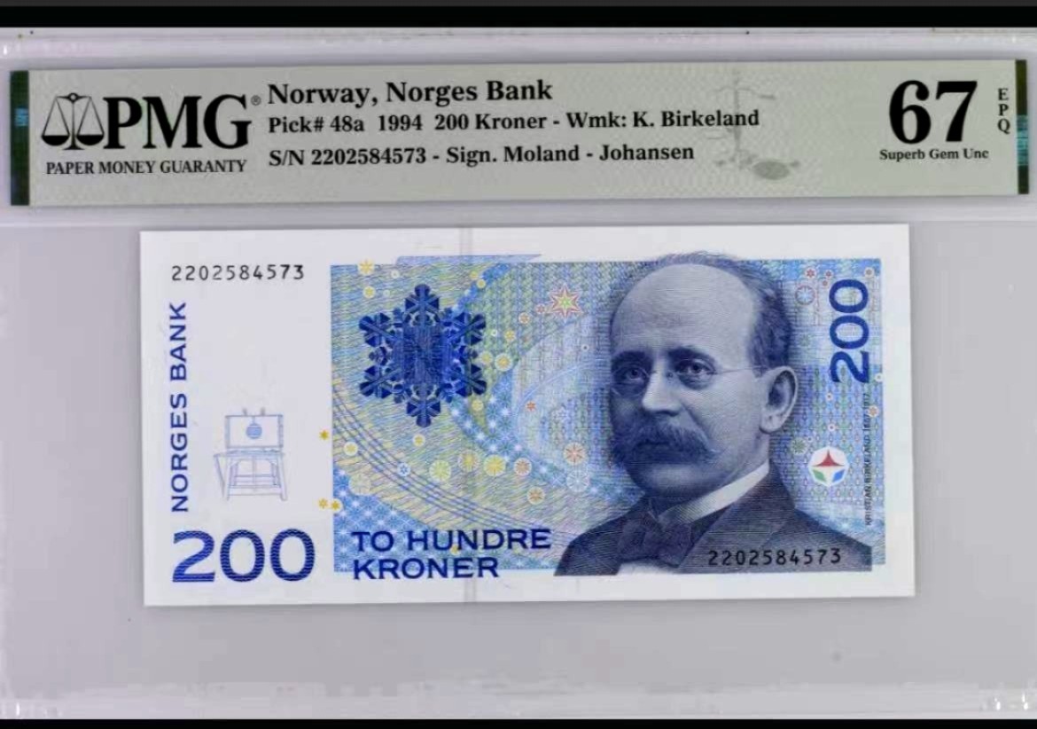 【Blue Auction】✨世界纸币精拍第252期——补号伦勃朗 【初版】挪威 1994年200克朗 PMG67EPQ 高分