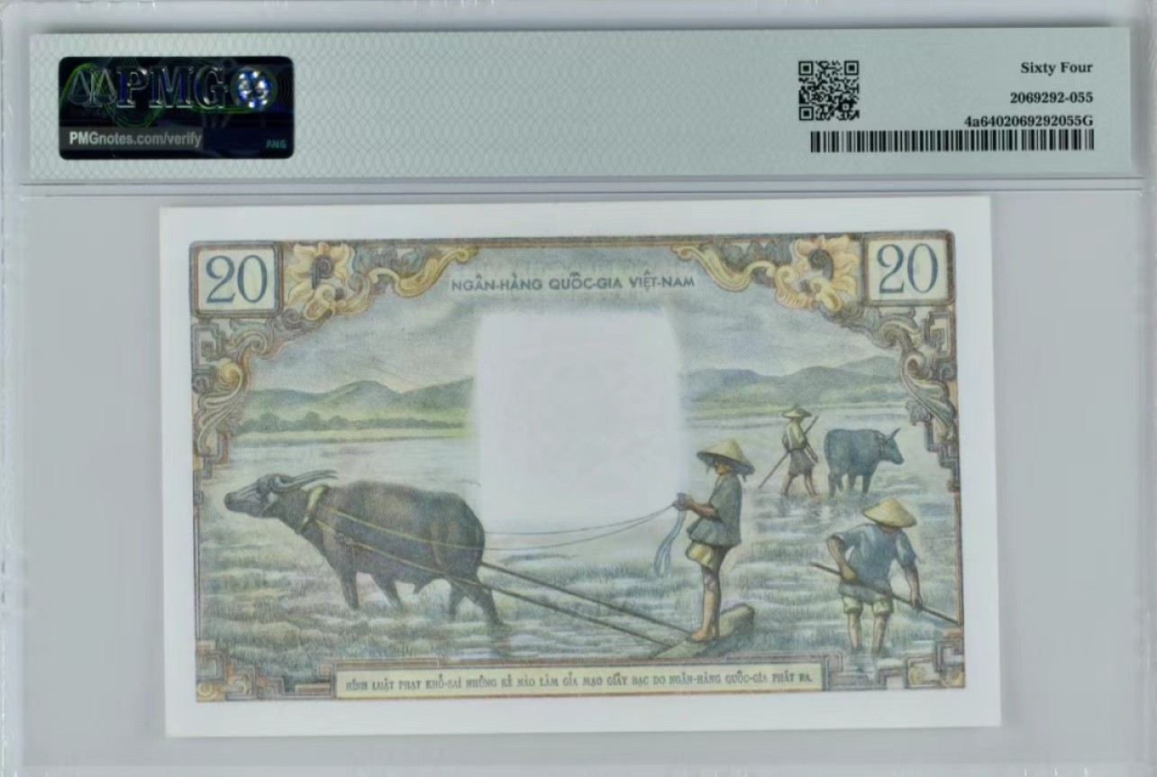 【Blue Auction】✨世界纸币精拍第252期——补号伦勃朗 【222豹子号无47】南越 1956年20盾 PMG64 芭蕉花 