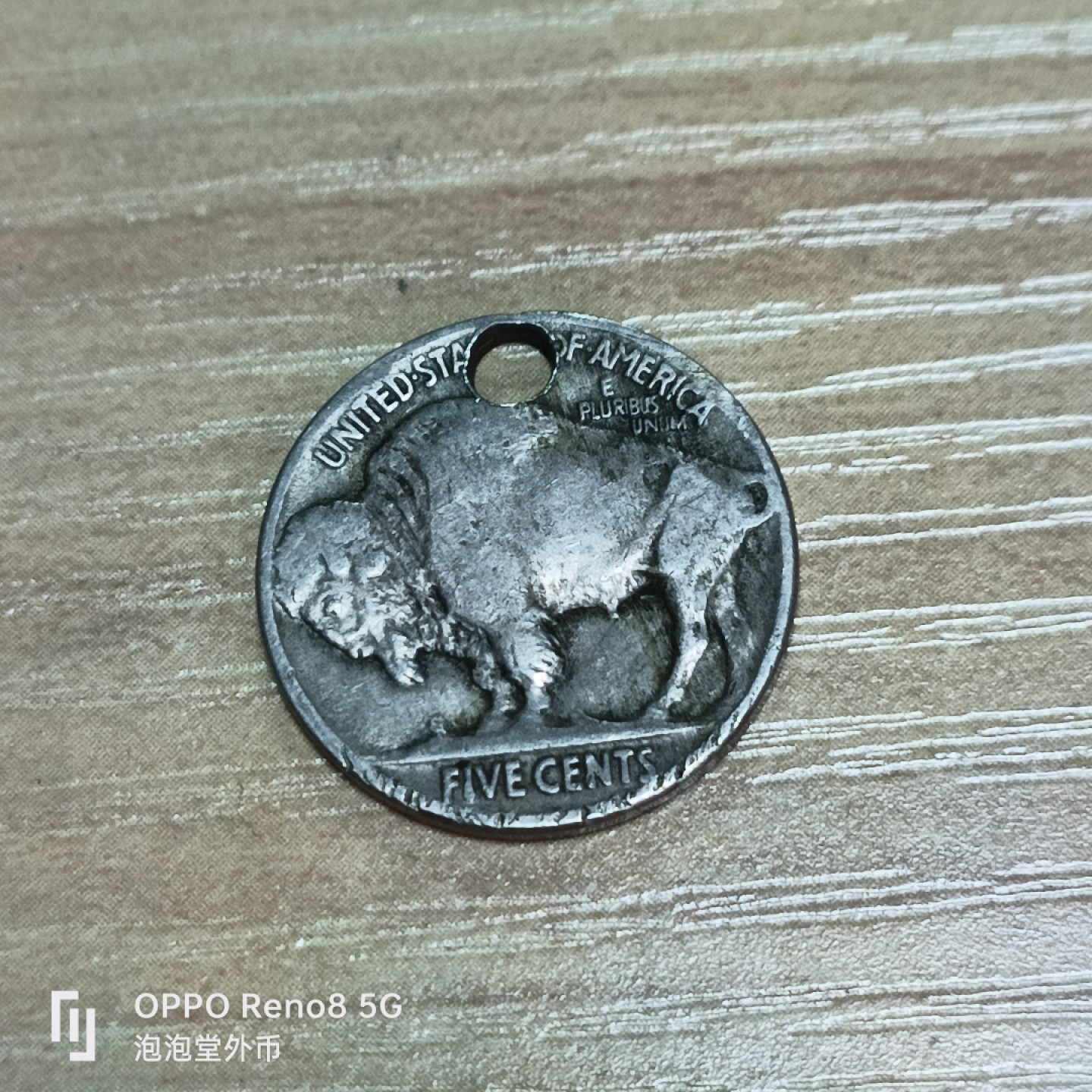 泡泡堂微拍第三十二幕精品硬币捡漏专场👿👿，零佣金，零押金，累计满二十元包邮 美国1916年老美分。