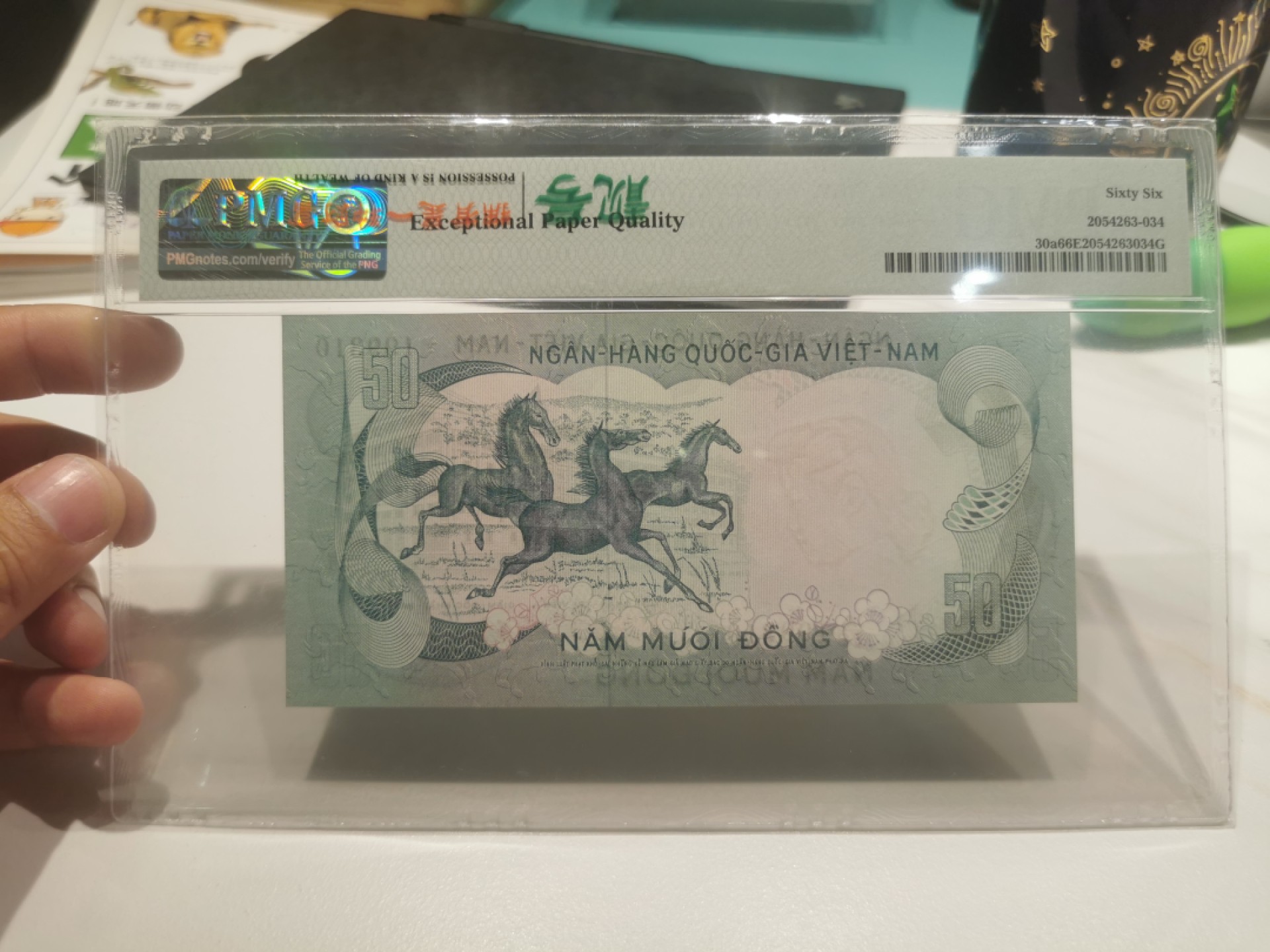 【TQG评级藏品专场拍卖】第一期★鲸贝乐淘评级代理★两拍包邮 【越南🇻🇳】1972年50盾，南越马群，PMG66E