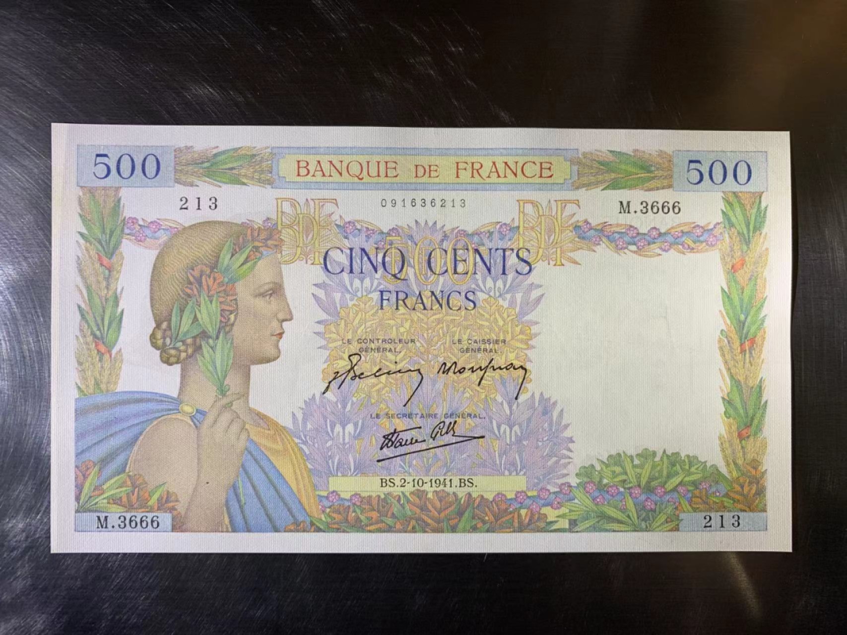 【Blue Auction】✨世界纸币精拍第252期——补号伦勃朗 【无47】法国 1941年500法郎 AU品相