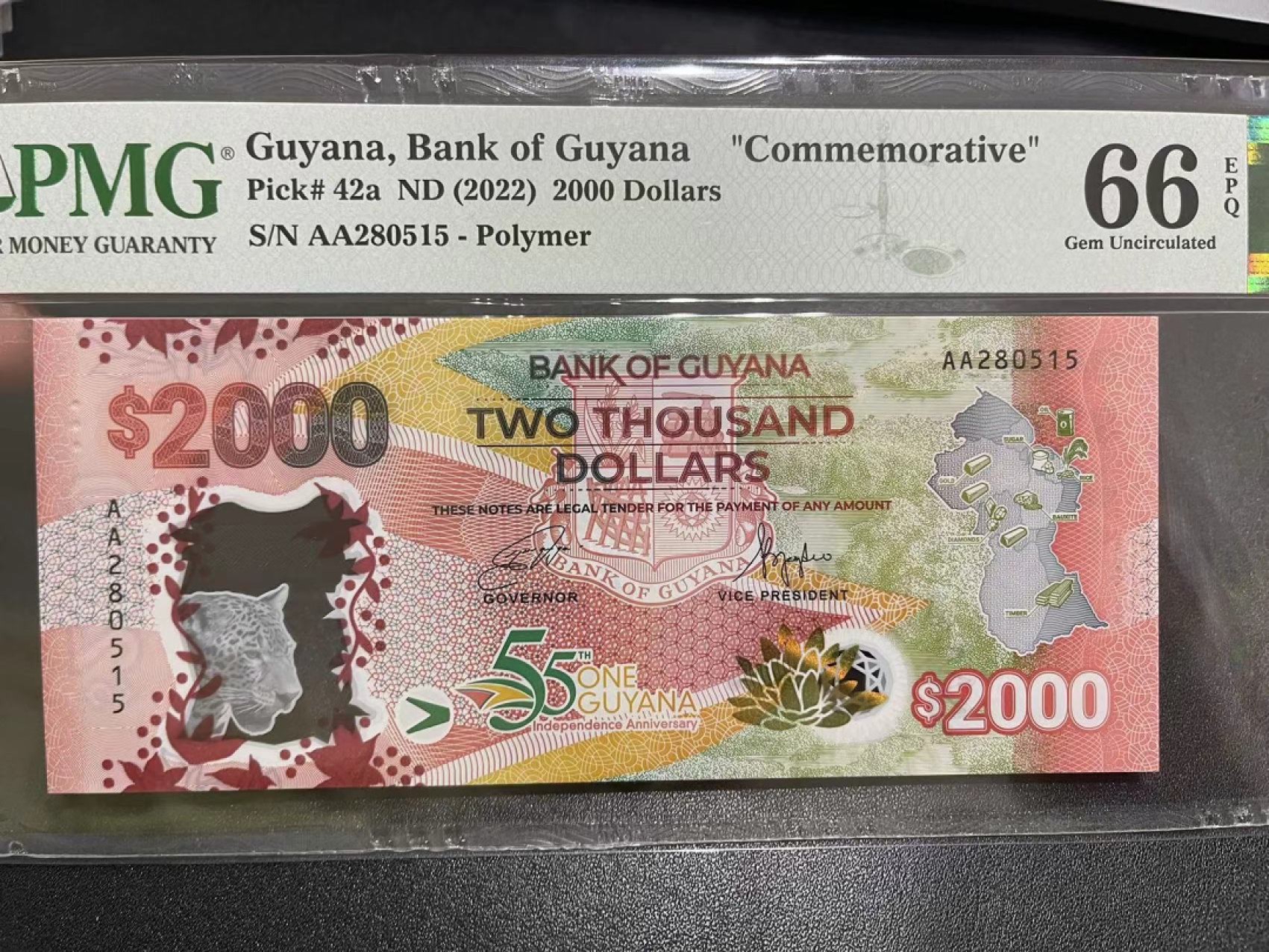 《外钞收藏家》第二百一十九期（三连拍第三场） 2022年圭亚那2000 PMG66 无47 AA冠 纪念钞 尾515