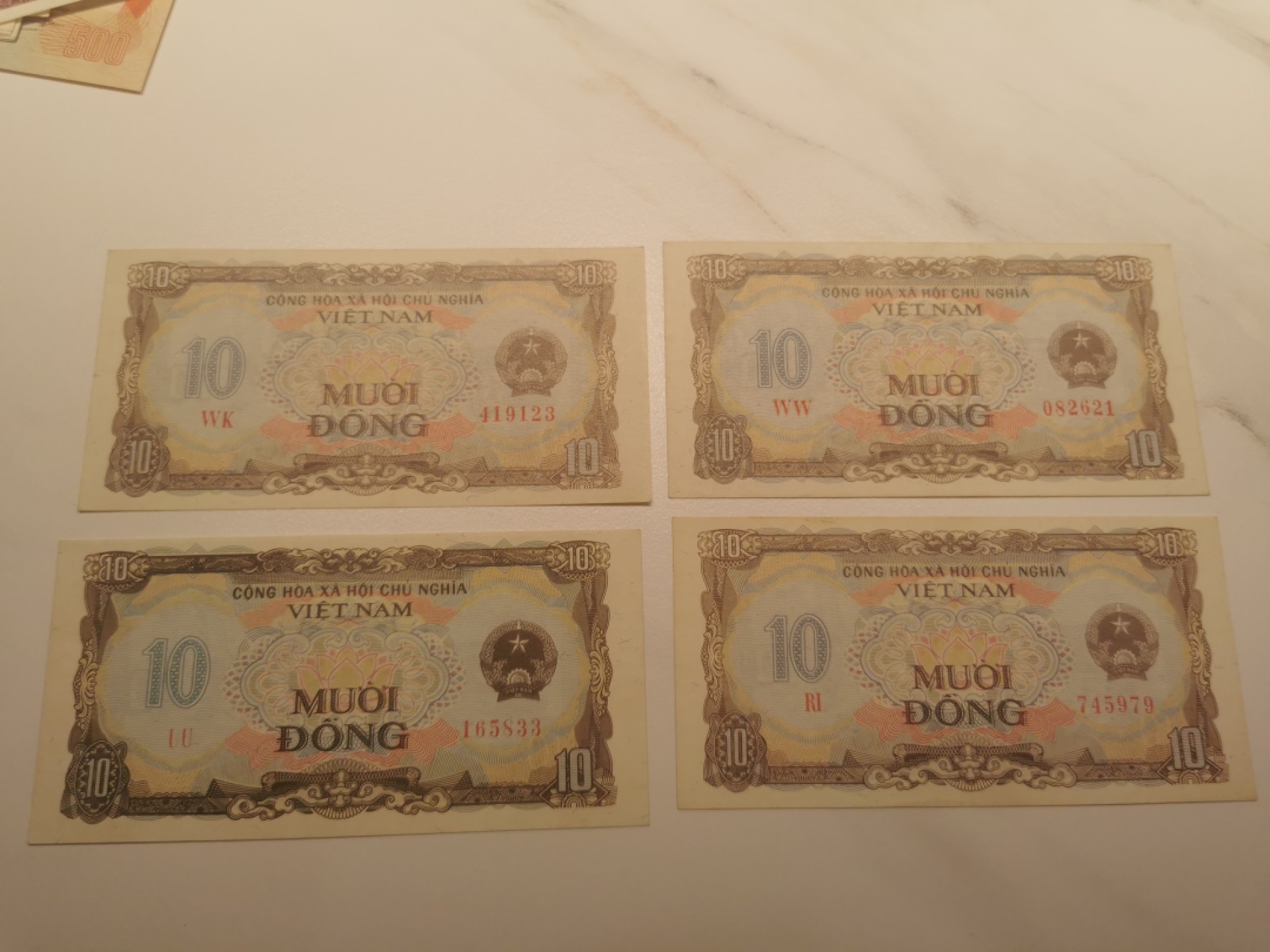 【TQG评级藏品专场拍卖】第一期★鲸贝乐淘评级代理★两拍包邮 【越南🇻🇳★极近UNC】1980年越南10盾4张，售出不退谨慎出价，难得好品相
