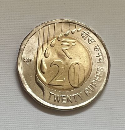 S&S Numismatic世界钱币-拍卖第45期 - 印度2020年 新版 20卢比双色币
