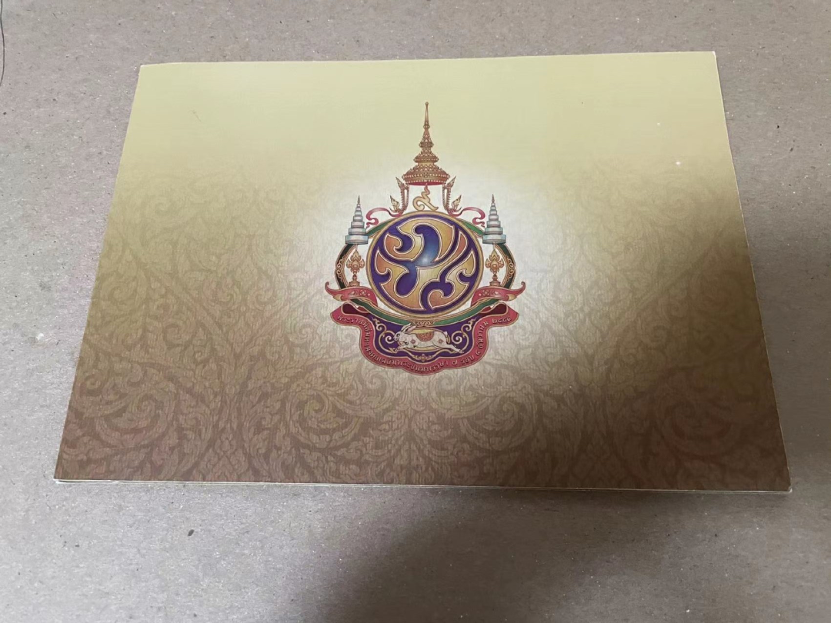 【Blue Auction】✨世界纸币精拍第252期——补号伦勃朗 【原装带册】泰国 100铢 纪念钞 全新UNC