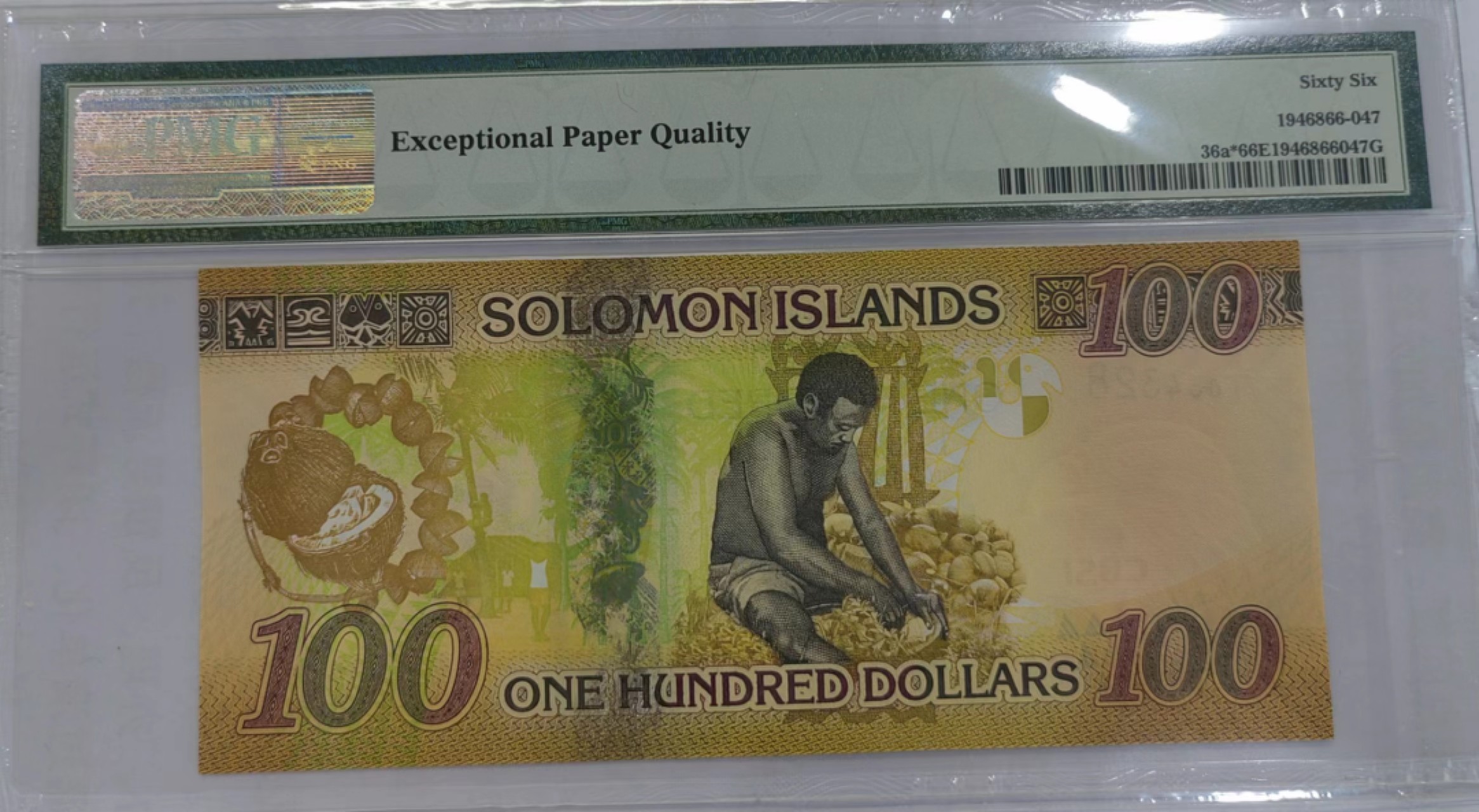 【Blue Auction】✨世界纸币精拍第252期——补号伦勃朗 【补号】所罗门群岛 2015年100元 PMG66EPQ 