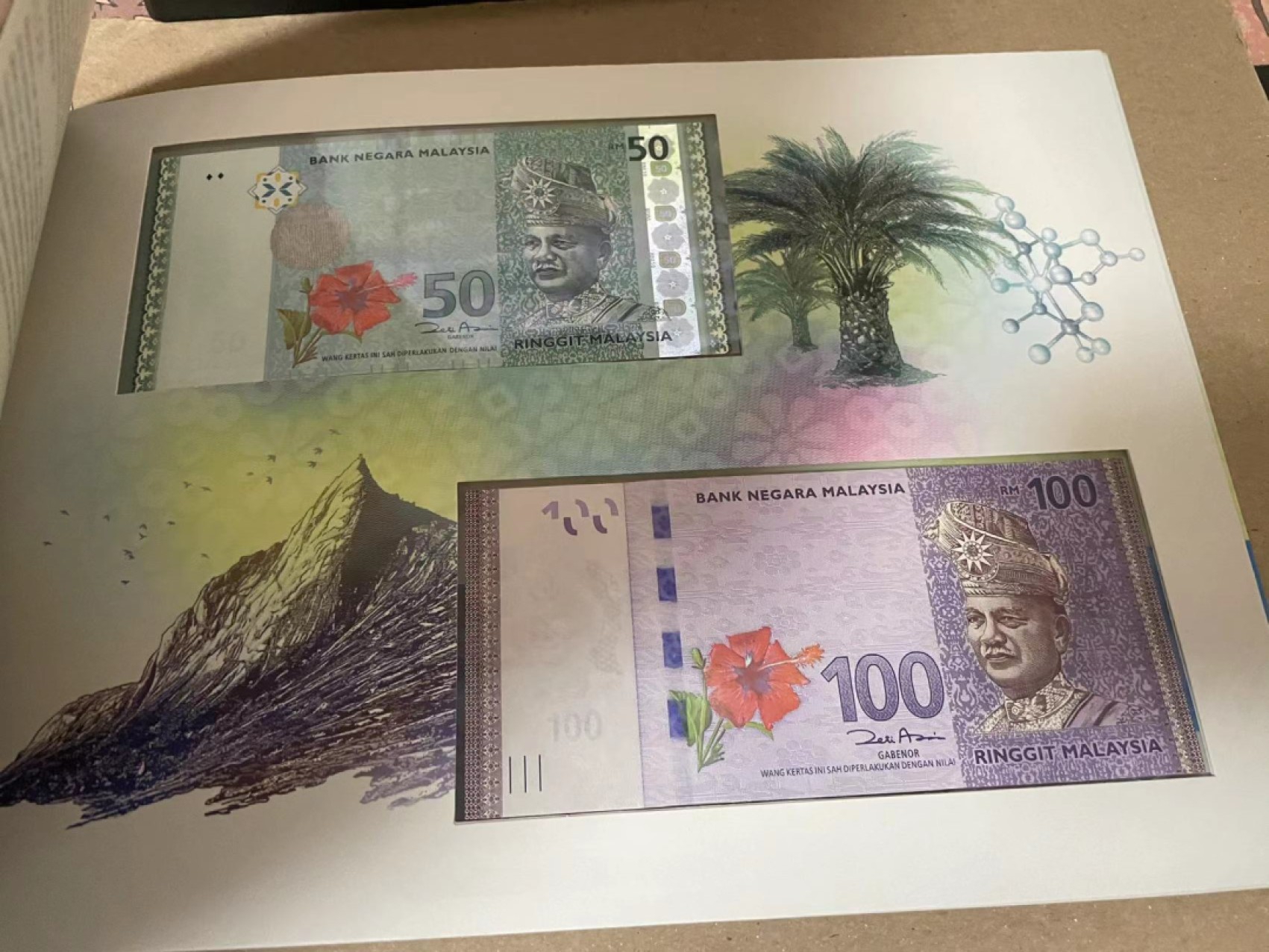 【Blue Auction】✨世界纸币精拍第252期——补号伦勃朗 【原装带册 全同号】马来西亚1-100林吉特 全新UNC