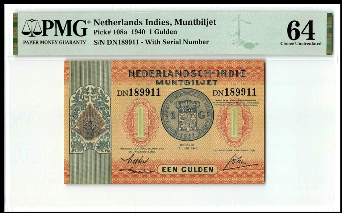 【Blue Auction】✨世界纸币精拍第252期——补号伦勃朗 【倒置号189911少见】荷属东印度 1940年1盾 PMG64 佛教主题