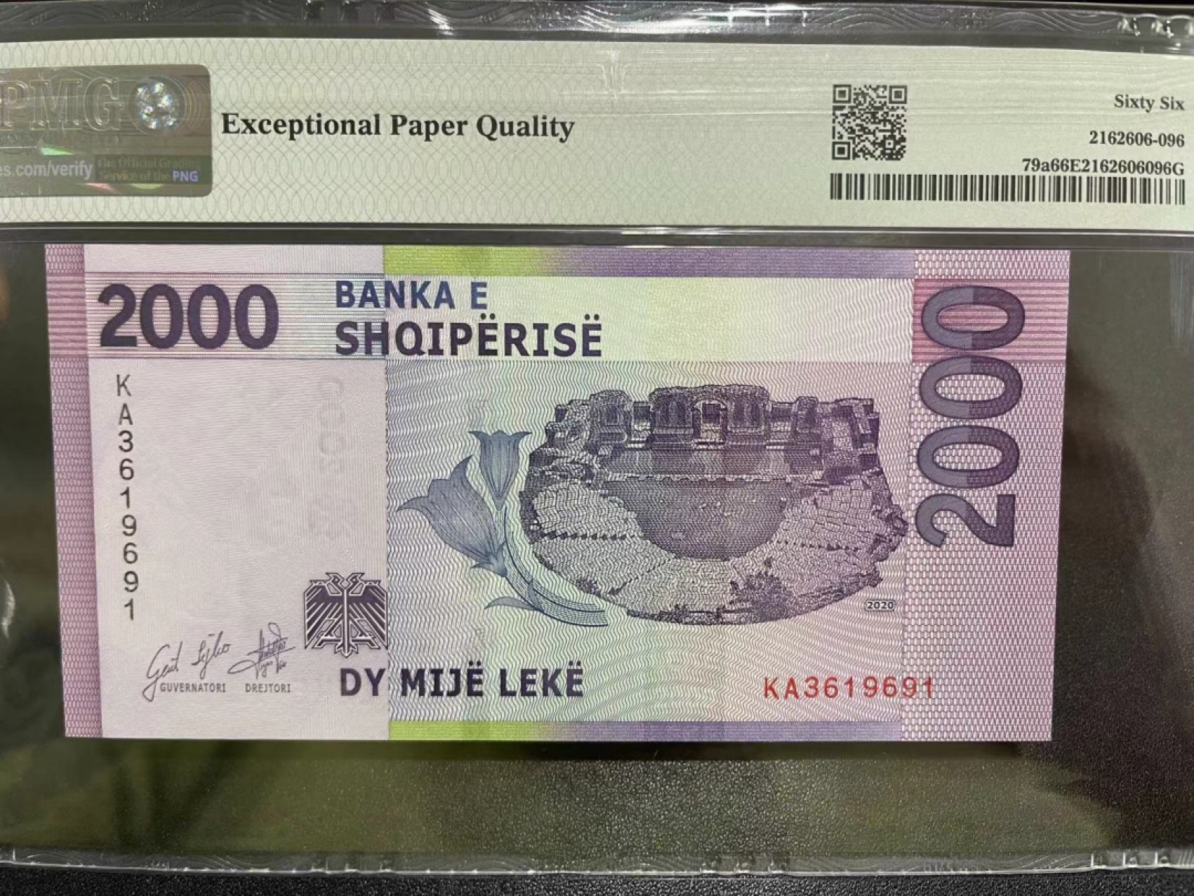 《外钞收藏家》第二百一十九期（三连拍第三场） 2020年阿尔巴尼亚2000 PMG66 无47