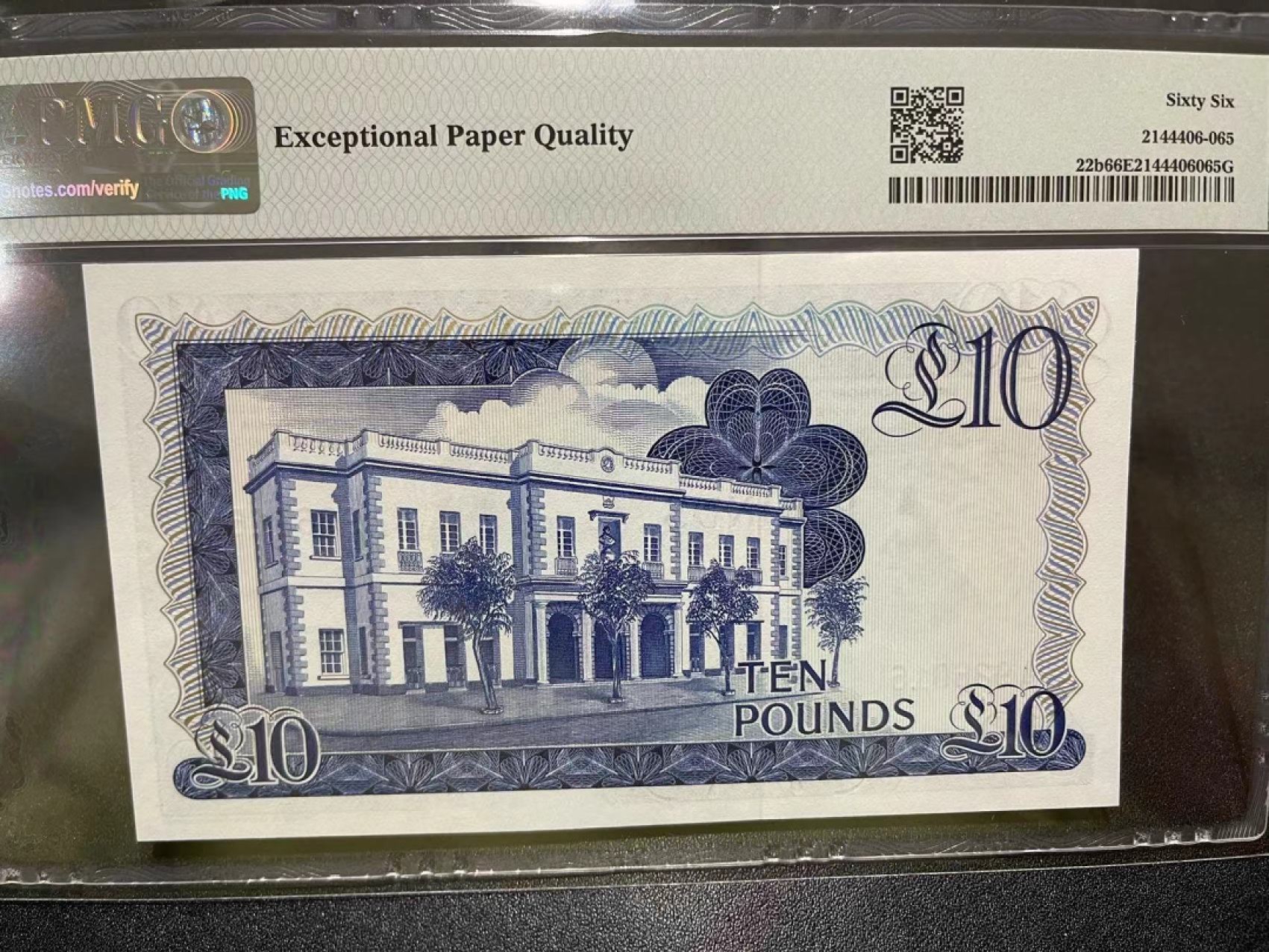 《外钞收藏家》第二百一十九期（三连拍第三场） 1986年直布罗陀10镑 PMG66 无47 A冠