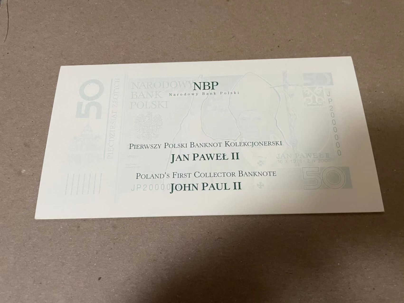 【Blue Auction】✨世界纸币精拍第252期——补号伦勃朗 【原装带册 963小号】波兰 2005年50扎罗提 纪念钞 全新UNC