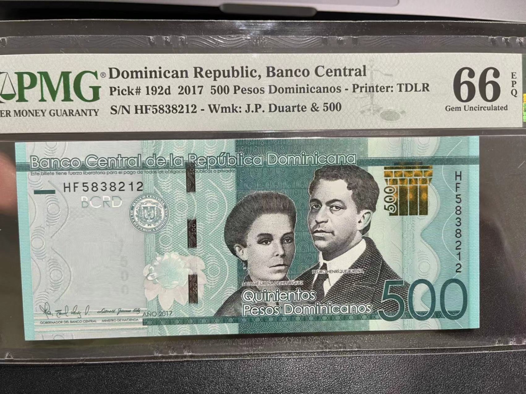 《外钞收藏家》第二百一十九期（三连拍第三场） 2017年多米尼加500比索 PMG66 无47