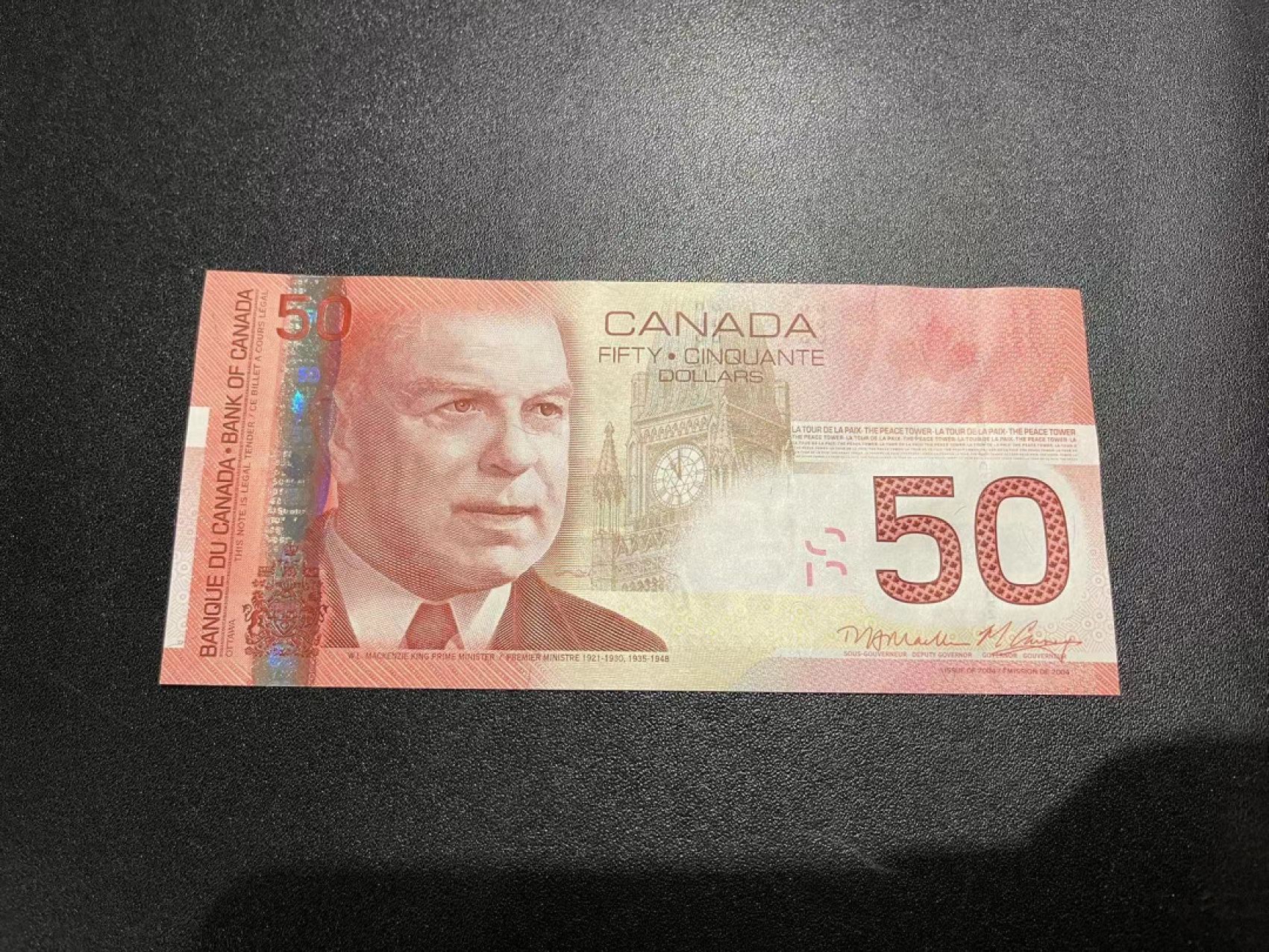 《外钞收藏家》第二百一十九期（三连拍第三场） 2004年加拿大旅版50 全新UNC 无47