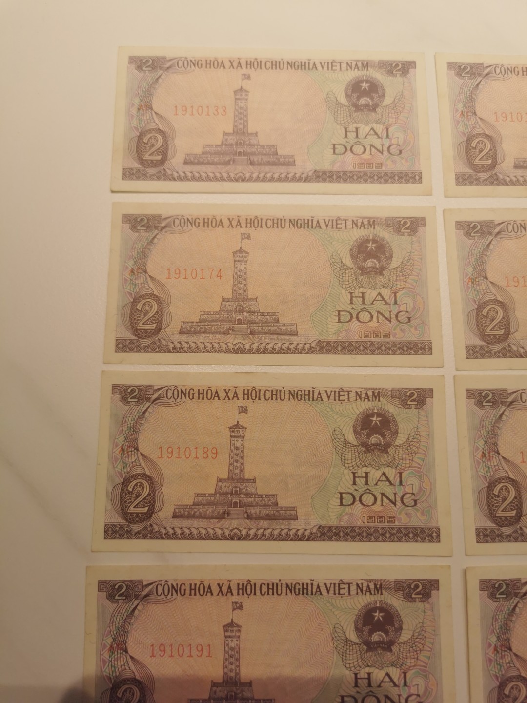 【TQG评级藏品专场拍卖】第一期★鲸贝乐淘评级代理★两拍包邮 【越南🇻🇳★极近UNC】1985年2盾10张，售出不退谨慎出价，难得好品相