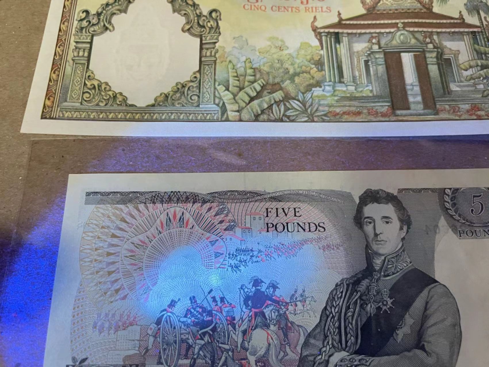 【Blue Auction】✨世界纸币精拍第252期——补号伦勃朗 【一组2张】柬埔寨 耕牛 UNC- 有针孔&英国D序列 5镑 UNC-