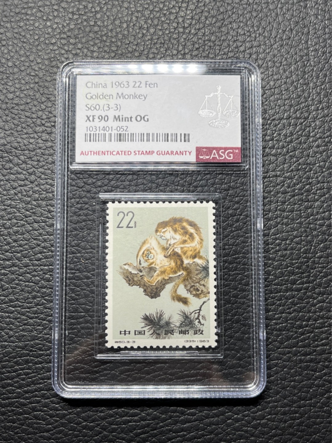 洪涛臻品批发群  精选邮票限时拍卖第八十八期 特60金丝猴新全  3-3 ASG90分OG。白胶润泽，最严格时期一次名出分，版撕全品送评，注意捡漏上车