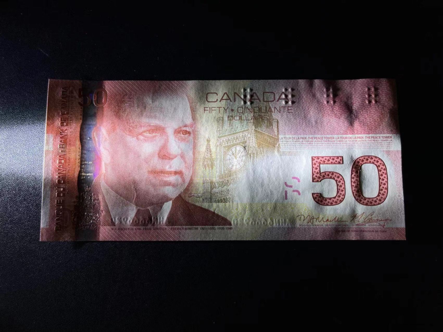 《外钞收藏家》第二百一十九期（三连拍第三场） 2004年加拿大旅版50 全新UNC 无47